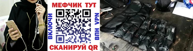 Лсд 25 Ярцево