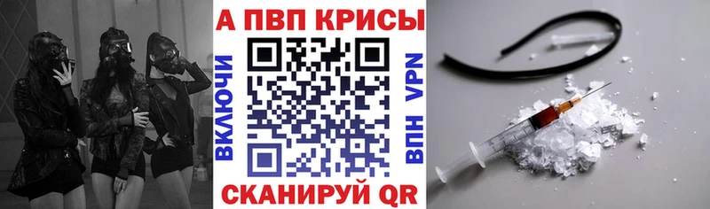 Что такое Ярцево Cocaine СК ГАШИШ Меф