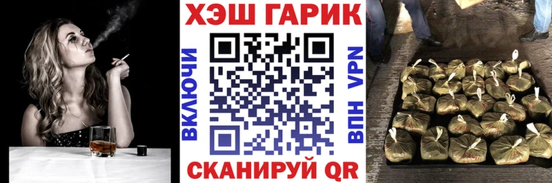 ГАШИШ 40% ТГК  Ярцево 