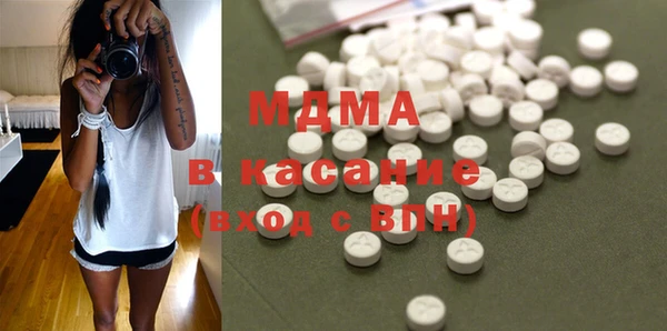 а пвп мука Алзамай