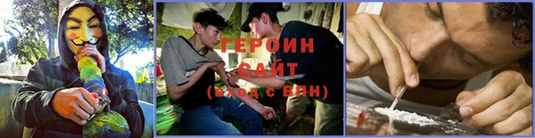 а пвп мука Алзамай