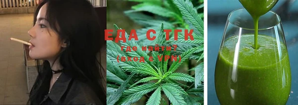 а пвп мука Алзамай