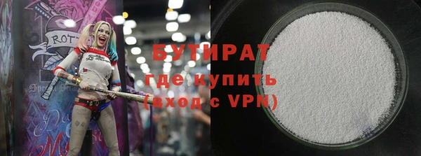 а пвп мука Алзамай